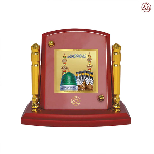 Mecca Madina | Sacred Islamic Landmark Car Dashboard Frame in 24K Gold Plated Foil