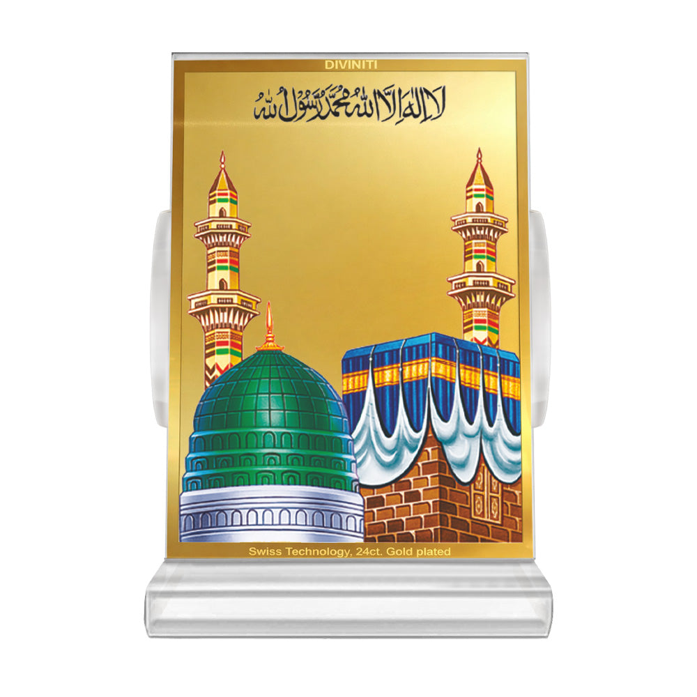 Mecca Madina | Sacred Islamic Landmark Car Dashboard Frame in 24K Gold Plated Foil