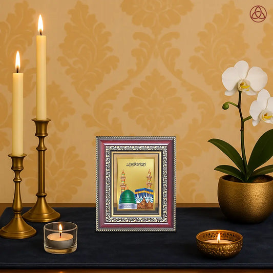 Mecca Madina | Sacred Islamic Landmark Tabletop Frame in 24K Gold Plated Foil