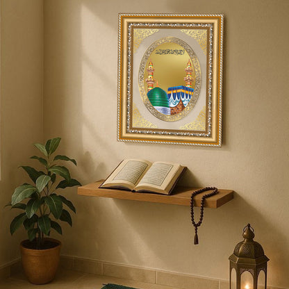 Mecca Madina | Islamic Sacred Wall & Tabletop Royal Photo Frame in 24K Gold Plated Foil