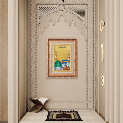 Mecca Madina | Sacred Islamic Landmark Wall Mount Photo Frame in 24K Gold Plated Foil