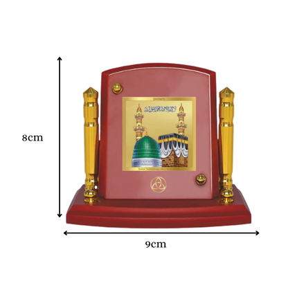 Mecca Madina | Sacred Islamic Landmark Car Dashboard Frame in 24K Gold Plated Foil