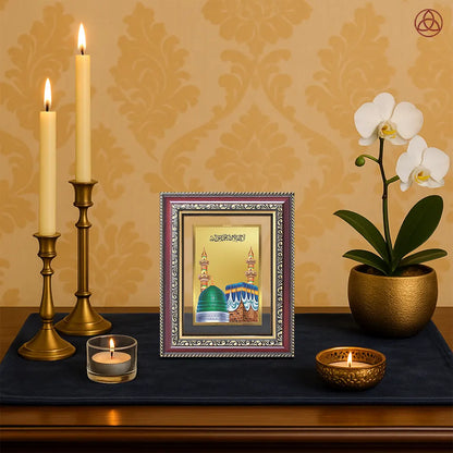 Mecca Madina | Sacred Islamic Landmark Wall & Tabletop Photo Frame in 24K Gold Plated Foil