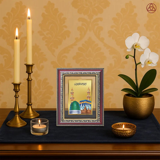 Mecca Madina | Sacred Islamic Landmark Wall & Tabletop Photo Frame in 24K Gold Plated Foil