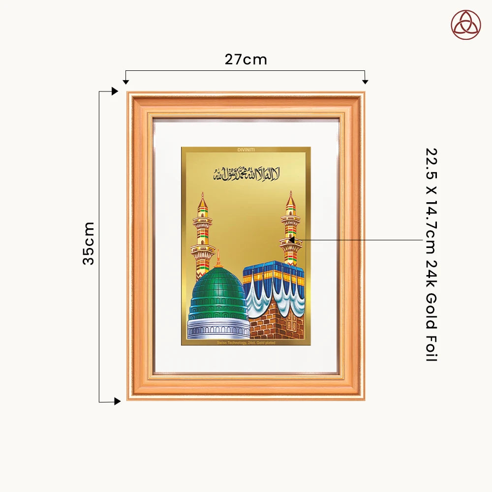 Mecca Madina | Sacred Islamic Landmark Wall Photo Frame in 24K Gold Plated Foil