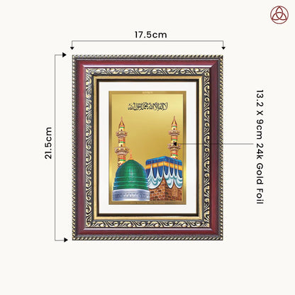 Mecca Madina | Sacred Islamic Landmark Wall & Tabletop Photo Frame in 24K Gold Plated Foil