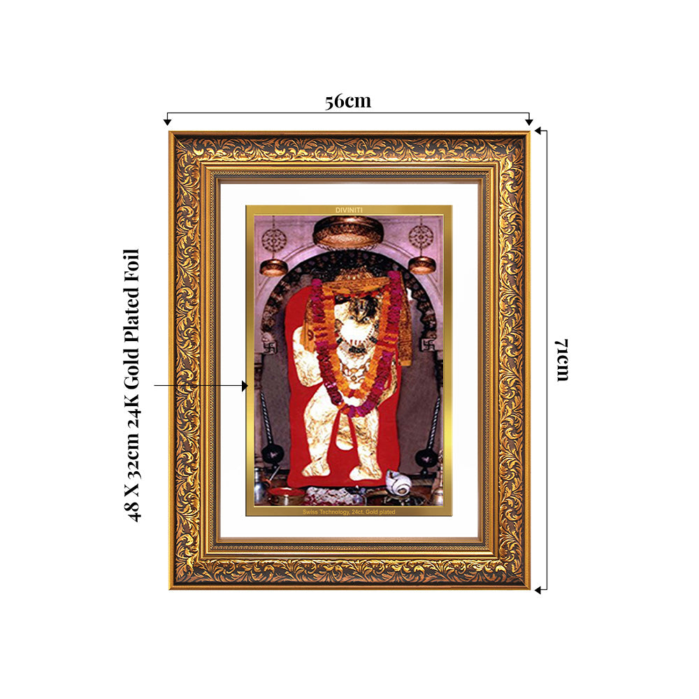 Mehandipur Balaji | Divine Hanuman of Healing and Protection Wall Photo Frame in 24K Gold Plated Foil