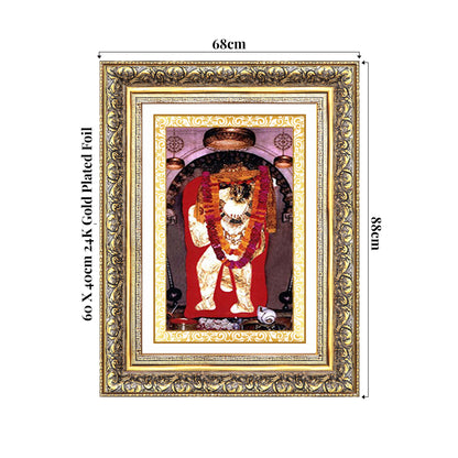 Mehandipur Balaji | Divine Hanuman of Healing and Protection Wall Photo Frame in 24K Gold Plated Foil