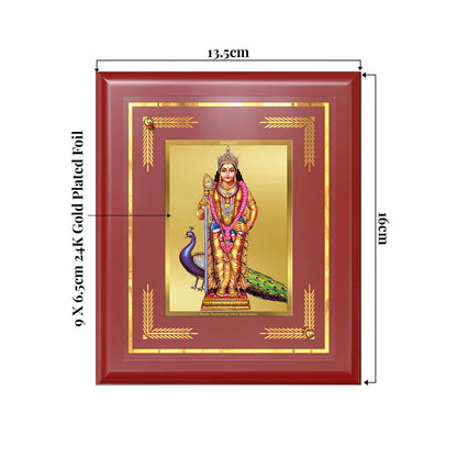 Lord Murugan Subramanya Kartikeya Devotional Wall & Tabletop Frame in 24K Gold Plated Foil