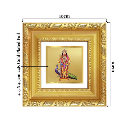 Murugan  | Sacred Jain Prayer Wall and Tabletop Photo Frame in 24K Gold Plated Foil.