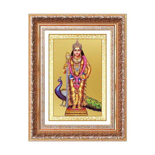 Lord Murugan | Divine Warrior God Wall Mount Photo Frame in 24K Gold Plated Foil