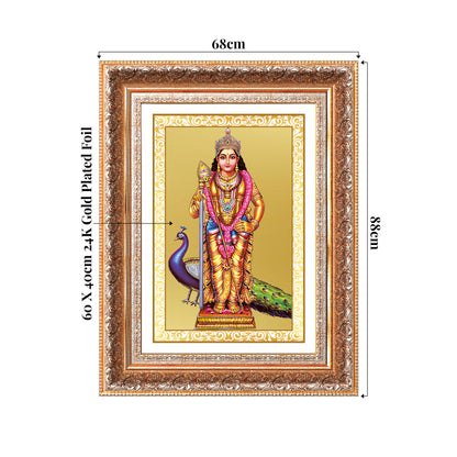 Lord Murugan | Divine Warrior God Wall Mount Photo Frame in 24K Gold Plated Foil