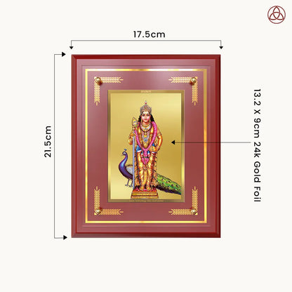 Lord Murugan Kartikeya | Divine Warrior God Wall & Tabletop Photo Frame in 24K Gold Plated Foil