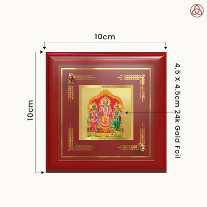 Lord Tirupati Balaji | Sri Venkateswara | Supreme Form of Vishnu from Tirumala Tabletop Frame in 24K Gold Plated Foil