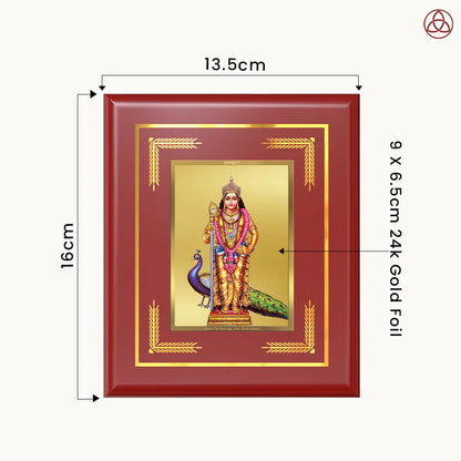 Lord Murugan Kartikeya | Divine Warrior God Wall & Tabletop Photo Frame in 24K Gold Plated Foil