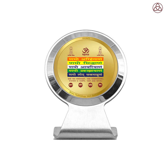 Namokar Mantra | Sacred Jain Mantra Car Dashboard & Tabletop Photo Frame in 24K Gold Plated Foil