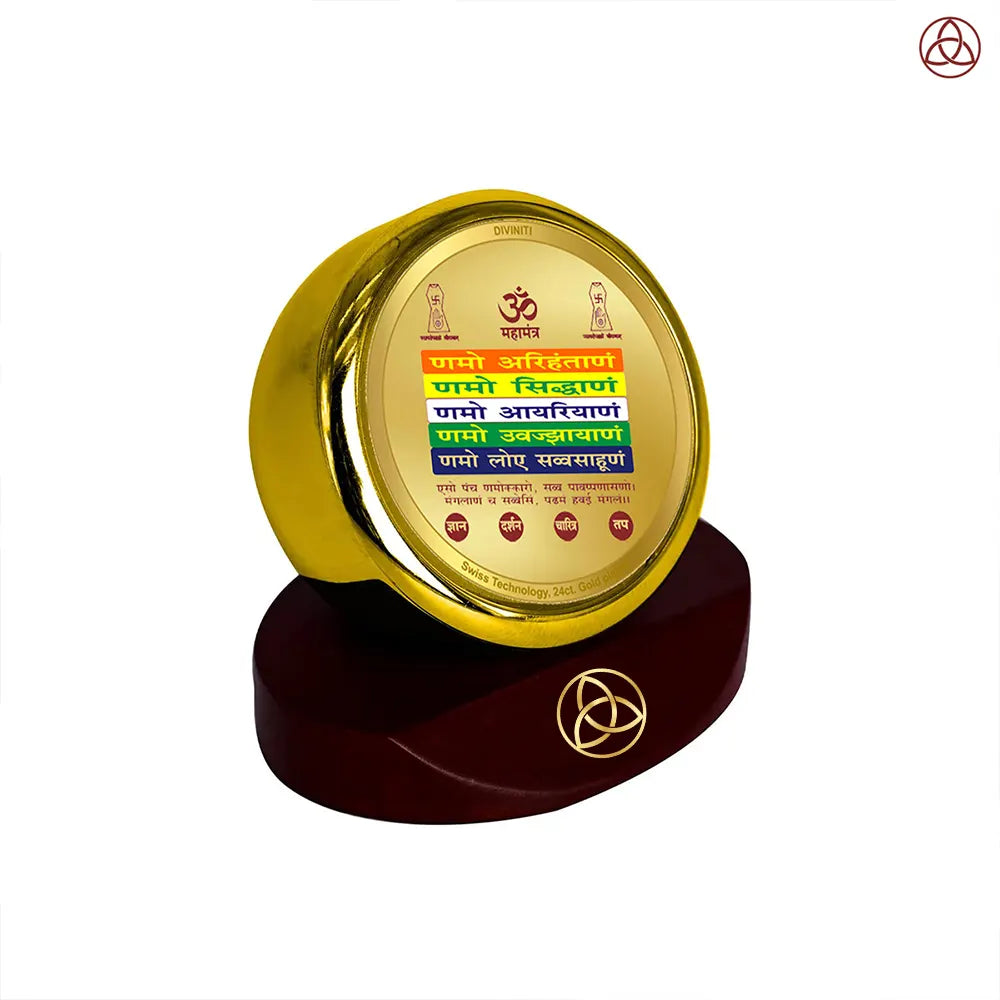 Namokar Mantra | Sacred Jain Prayer Car Dashboard Frame in 24K Gold Plated Foil
