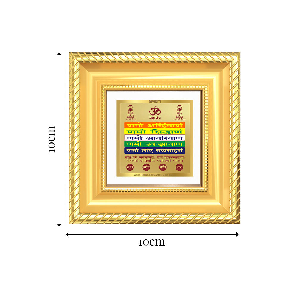 Diviniti Namokar Mantra (Sacred Jain) Tabletop Photo Frame in 24K Gold Plated Foil | Peace, Purity & Spiritual Liberation | DG015S1A (10x10 CM)