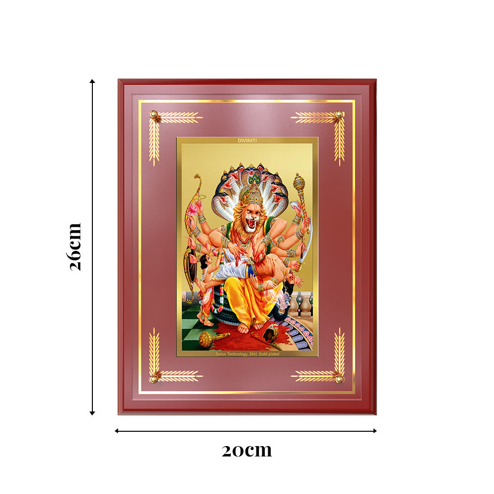 Lord Narasimha | The Fierce Protector Wall and Tabletop Photo Frame in 24K Gold Plated Foil