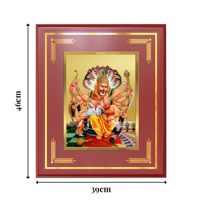 Lord Narasimha | The Fierce Protector Wall & Tabletop Frame in 24K Gold Plated Foil