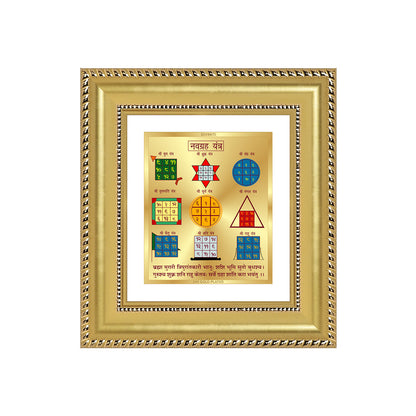 Navagraha Yantra | Sacred planetary frame in 24K gold plated foil with vibrant colors and detailed symbols.