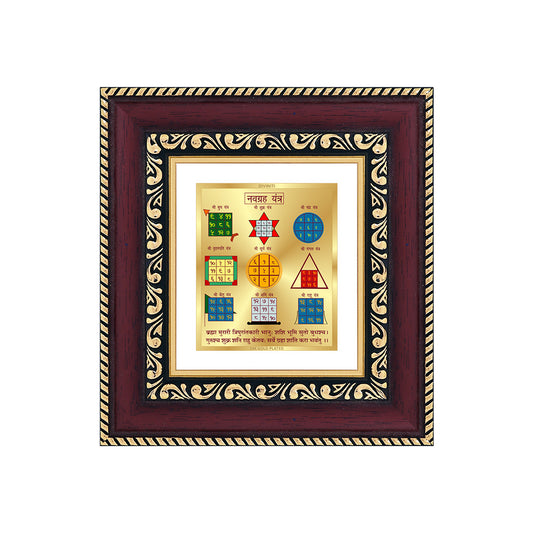 Navagraha Yantra | Sacred planetary frame in 24K gold plated foil with vibrant colors and detailed symbols.