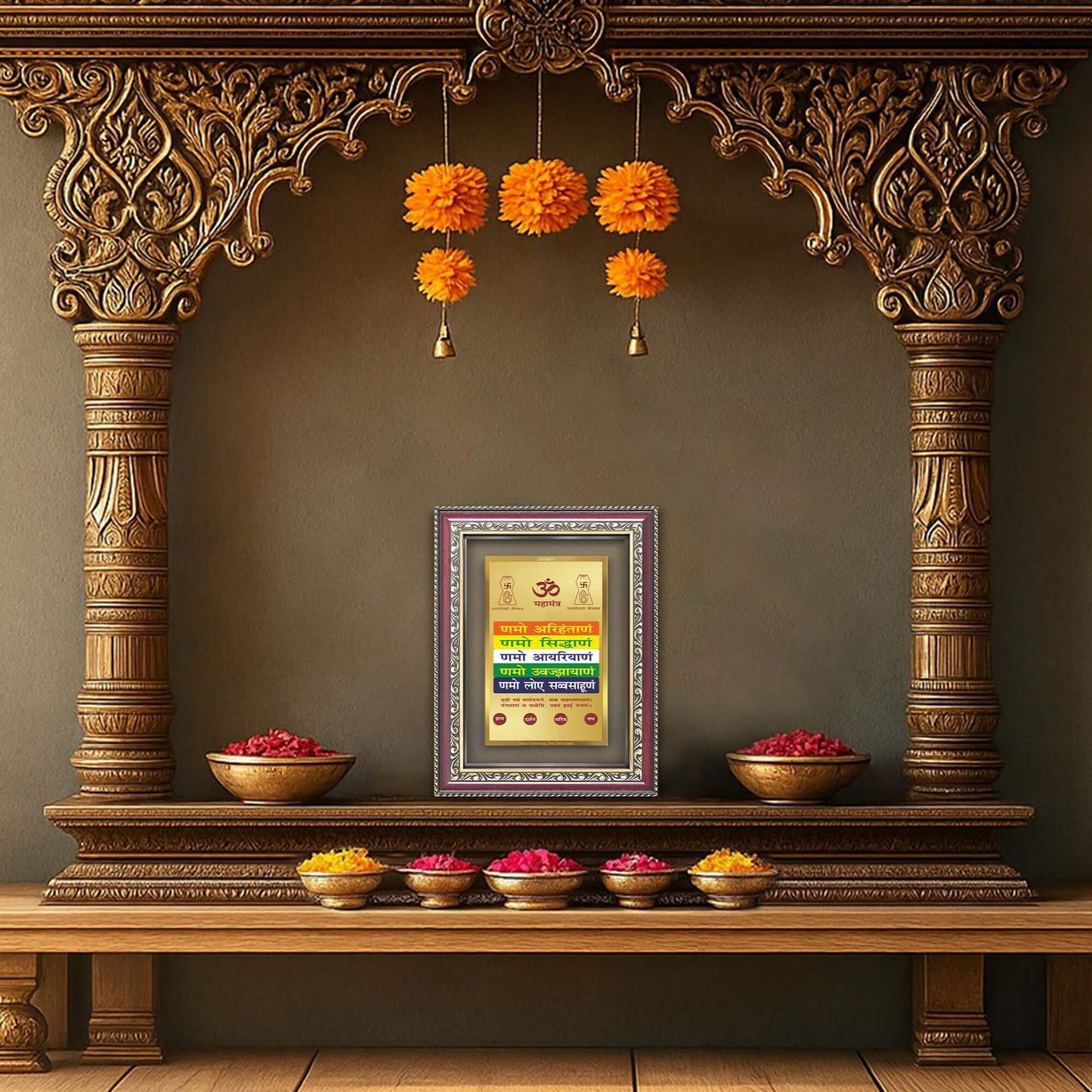 Namokar Mantra | Sacred Jain Prayer Wall and Tabletop Photo Frame in 24K Gold Plated Foil
