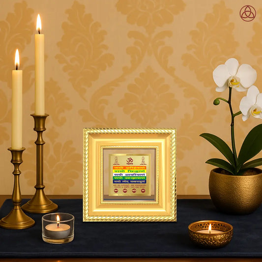 Namokar Mantra | Sacred Jain Prayer Tabletop Frame in 24K Gold Plated Foil