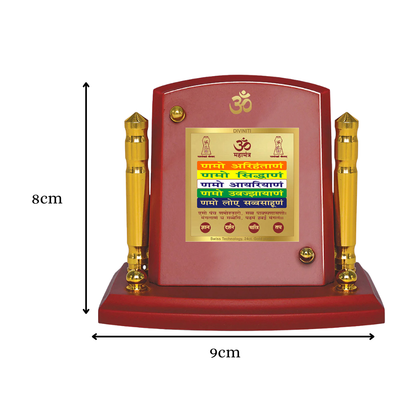 Namokar Mantra | Sacred Jain Prayer Car Dashboard Frame in 24K Gold Plated Foil