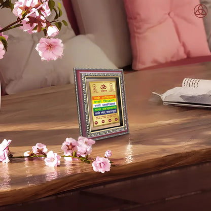 Namokar Mantra | Sacred Jain Prayer Wall & Tabletop Photo Frame in 24K Gold Plated Foil