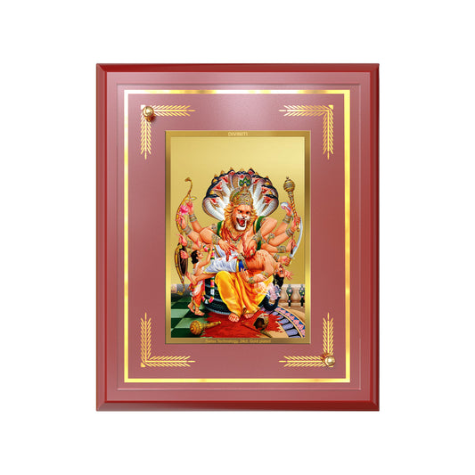 Lord Narasimha | The Fierce Protector Wall and Tabletop Photo Frame in 24K Gold Plated Foil