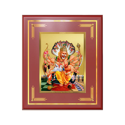 Lord Narasimha | The Fierce Protector Wall & Tabletop Frame in 24K Gold Plated Foil