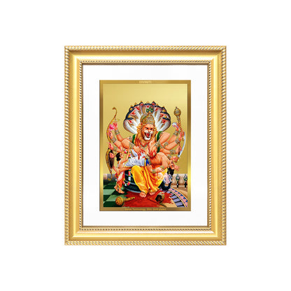Lord Narasimha | The Fierce Protector Wall & Tabletop Frame in 24K Gold Plated Foil