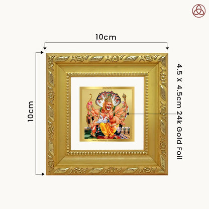 Lord Narasimha | The Fierce Protector Tabletop Frame in 24K Gold Plated Foil