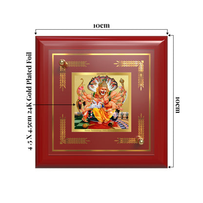 Lord Narasimha | The Fierce Protector Tabletop Frame in 24K Gold Plated Foil