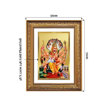 Lord Narasimha | The Fierce Protector Wall Photo Frame in 24K Gold Plated Foil