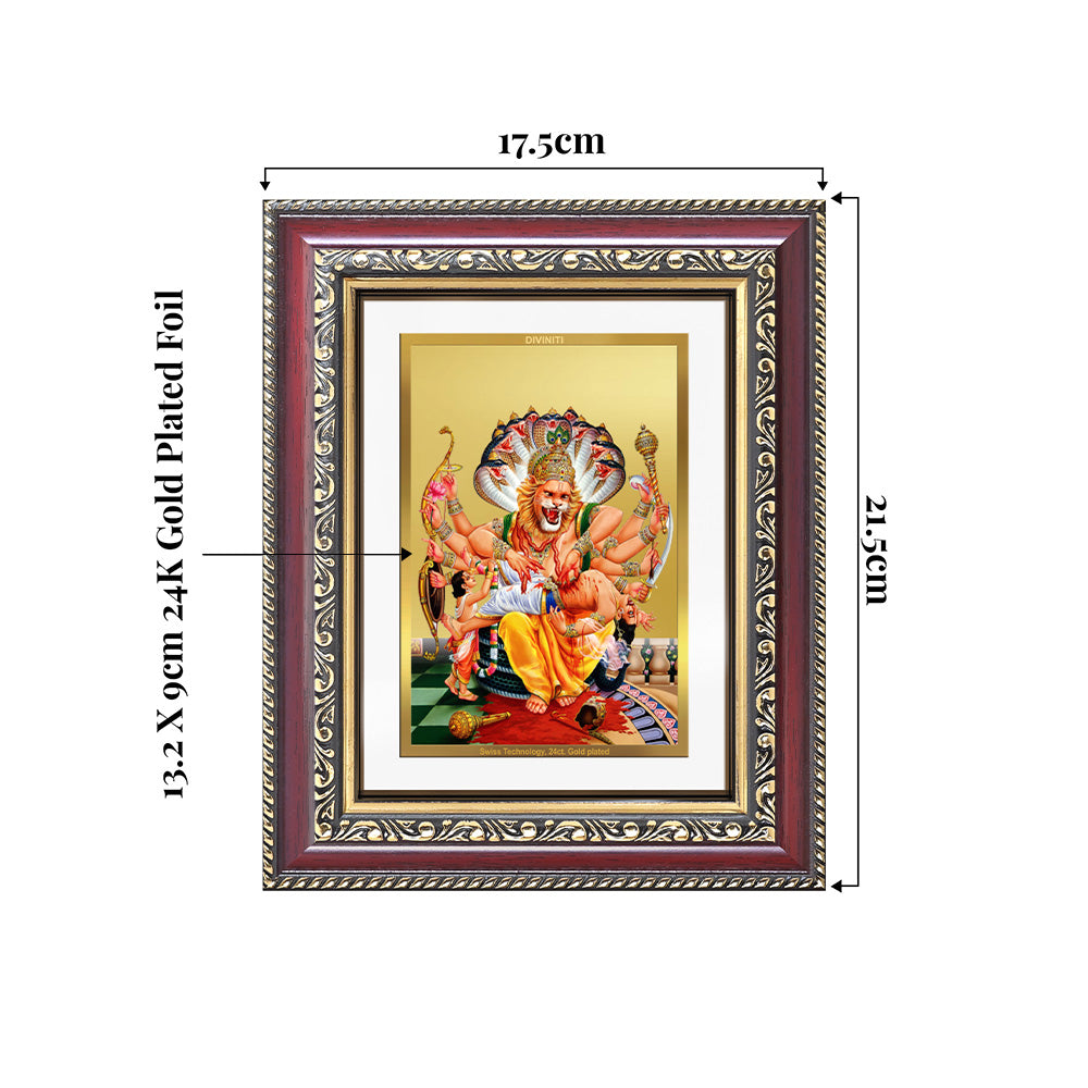 Lord Narasimha | The Fierce Protector Wall and Tabletop Photo Frame in 24K Gold Plated Foil