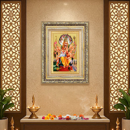 Lord Narasimha | The Fierce Protector Wall Photo Frame in 24K Gold Plated Foil