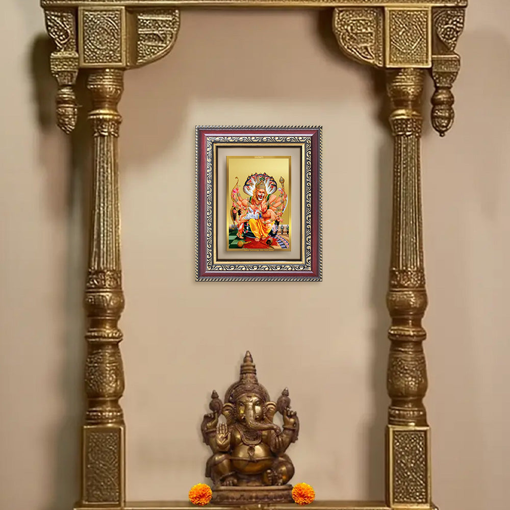 Lord Narasimha | The Fierce Protector Wall and Tabletop Photo Frame in 24K Gold Plated Foil