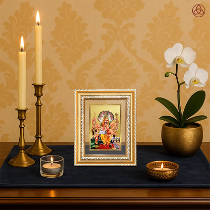 Lord Narasimha | The Fierce Protector Wall & Tabletop Photo Frame in 24K Gold Plated Foil