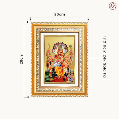 Lord Narasimha | The Fierce Protector Wall & Tabletop Photo Frame in 24K Gold Plated Foil