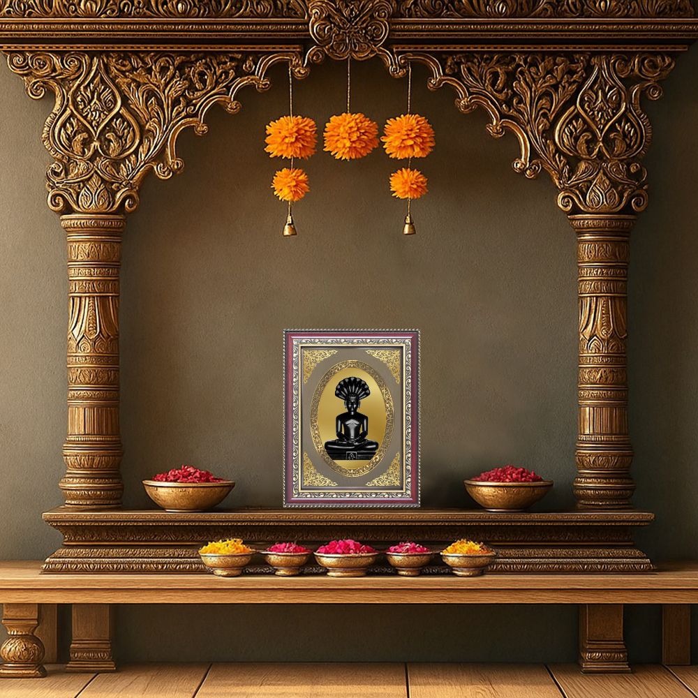 Lord Parshvanath | Jain Tirthankara Wall & Tabletop Royal Photo Frame in 24K Gold Plated Foil