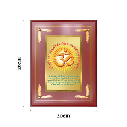Om with Gayatri Mantra | Sacred Vibration & Vedic Wisdom Wall and Tabletop Photo Frame in 24K Gold Plated Foil