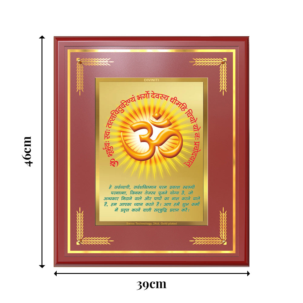 Om with Gayatri Mantra | Sacred Vibration & Vedic Wisdom Wall & Tabletop Frame in 24K Gold Plated Foil