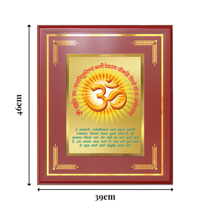 Om with Gayatri Mantra | Sacred Vibration & Vedic Wisdom Wall & Tabletop Frame in 24K Gold Plated Foil