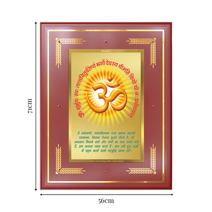 Om with Gayatri Mantra | Sacred Vibration & Vedic Wisdom Wall Photo Frame in 24K Gold Plated Foil