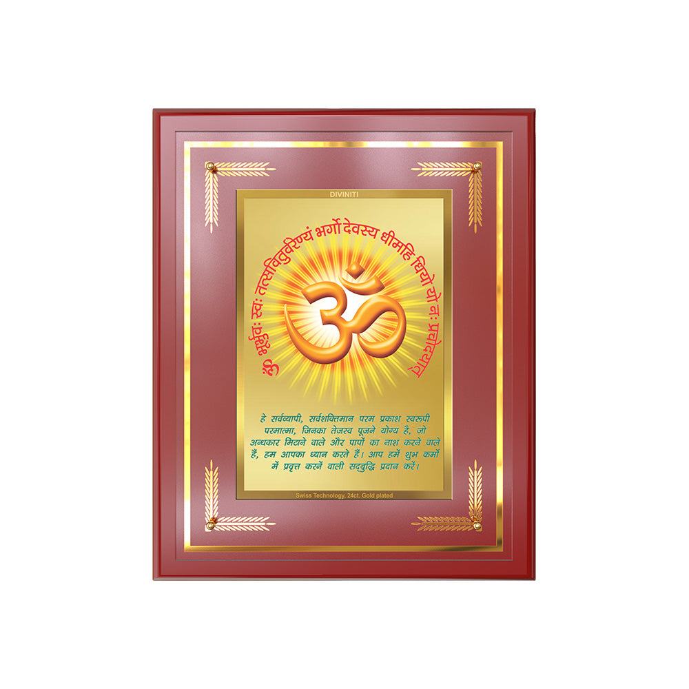 Om with Gayatri Mantra | Sacred Vibration & Vedic Wisdom Wall & Tabletop Frame in 24K Gold Plated Foil