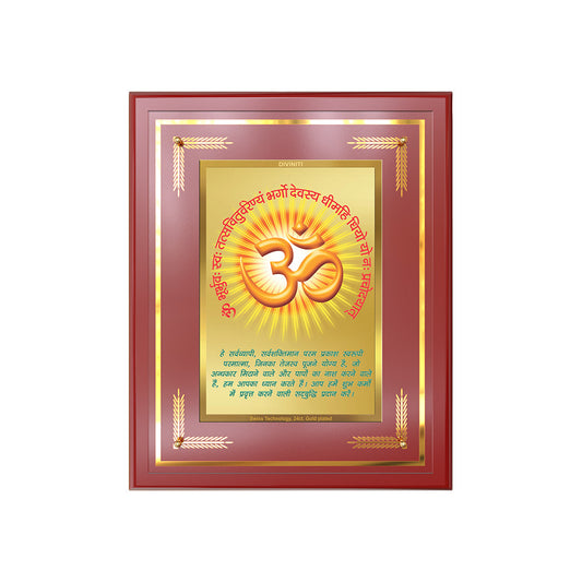 Om with Gayatri Mantra | Sacred Vibration & Vedic Wisdom Wall & Tabletop Frame in 24K Gold Plated Foil