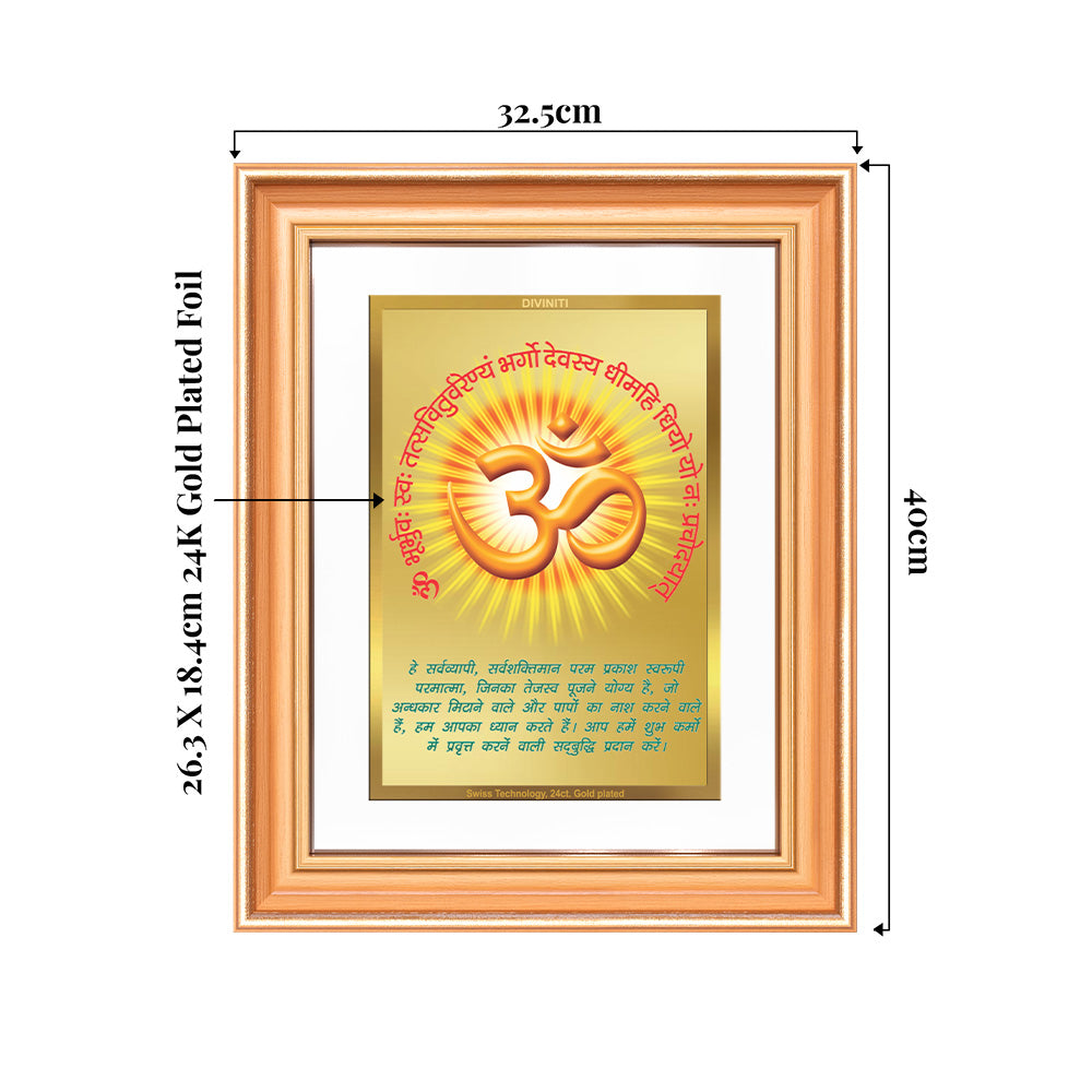 Om with Gayatri Mantra | Sacred Vibration & Vedic Wisdom Wall & Tabletop Frame in 24K Gold Plated Foil