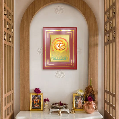 Om with Gayatri Mantra | Sacred Vibration & Vedic Wisdom Wall & Tabletop Frame in 24K Gold Plated Foil